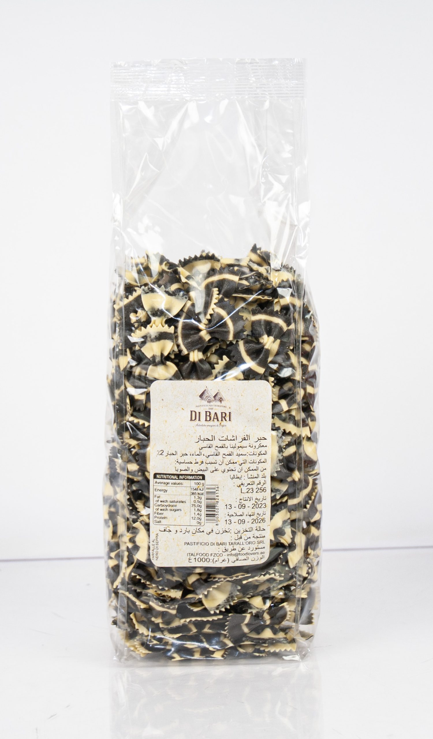 Farfalle Al Nero Di Seppia 1000gr