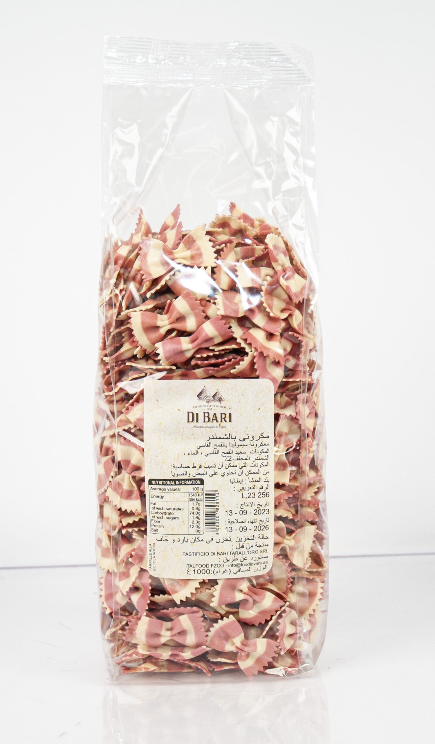 Farfalle Alla Bietola Rossa 1000gr