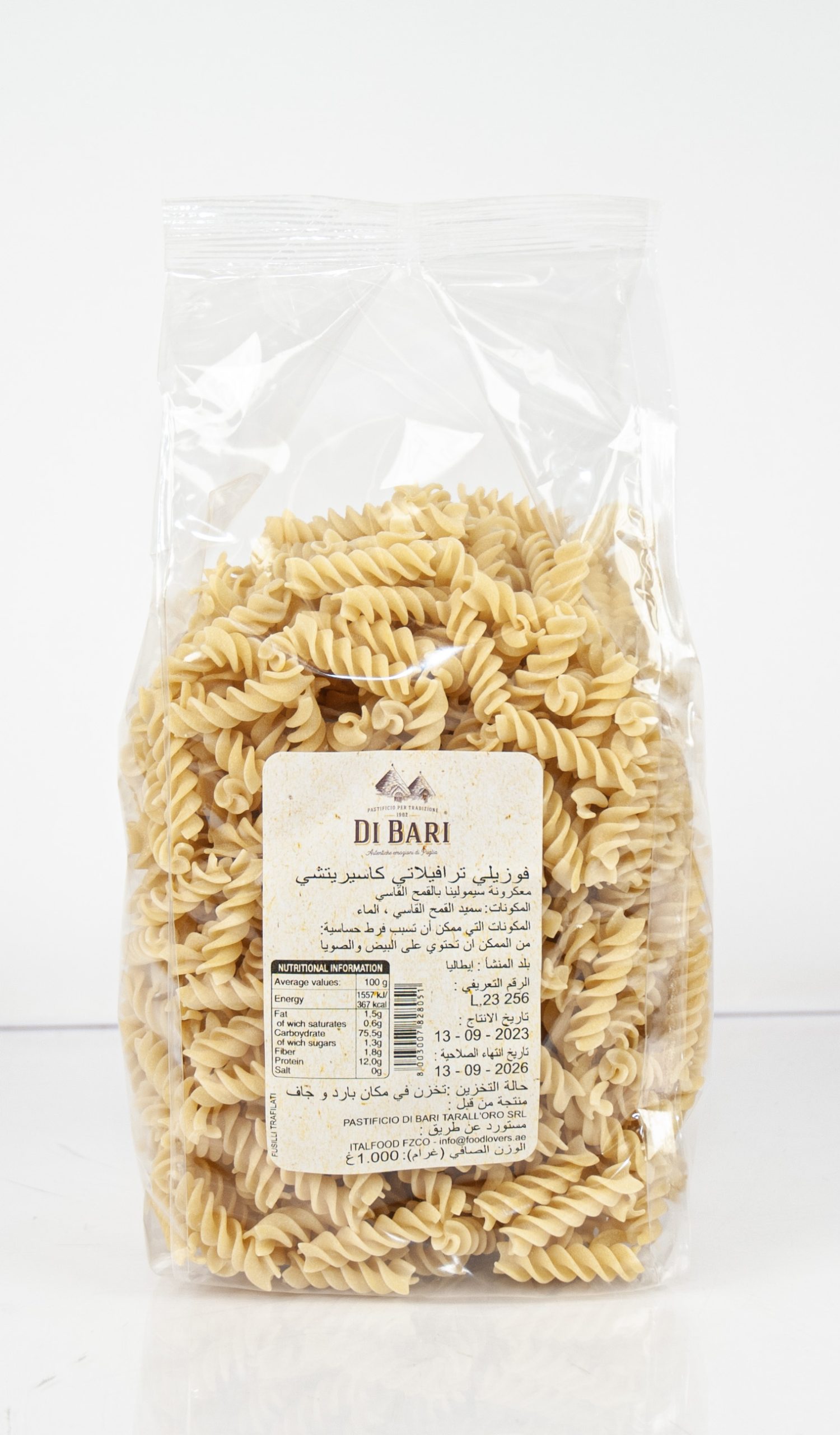Fusilli Trafilati Caserecci 1000gr