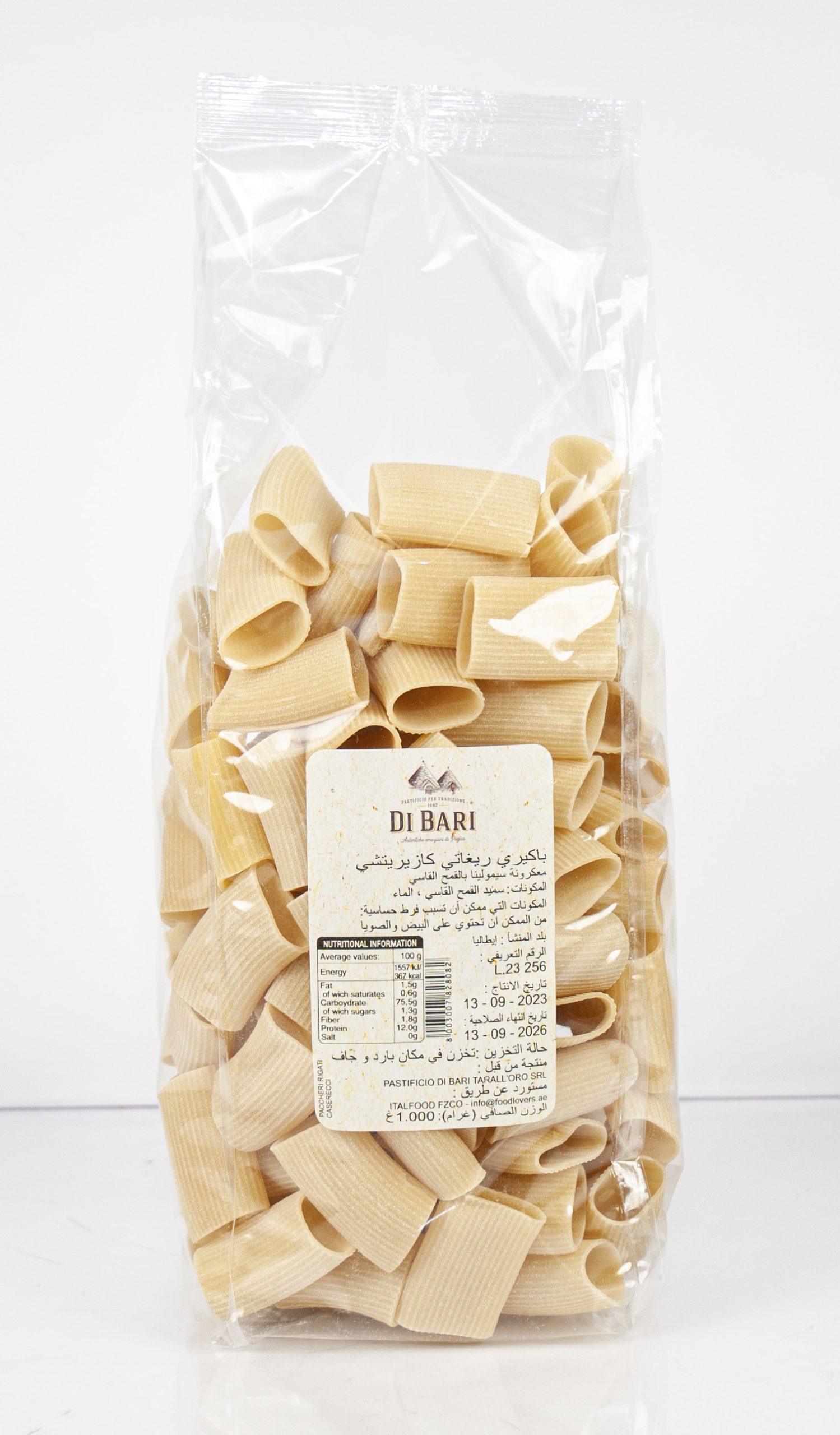 Paccheri Rigati 1000gr