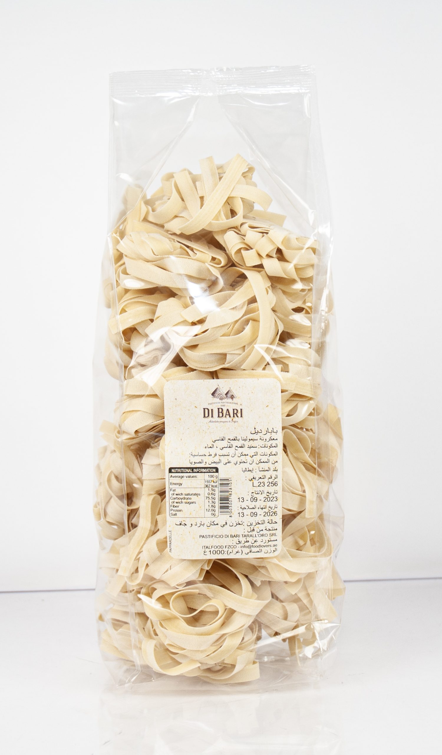 Pappardelle A Nidi 1000gr