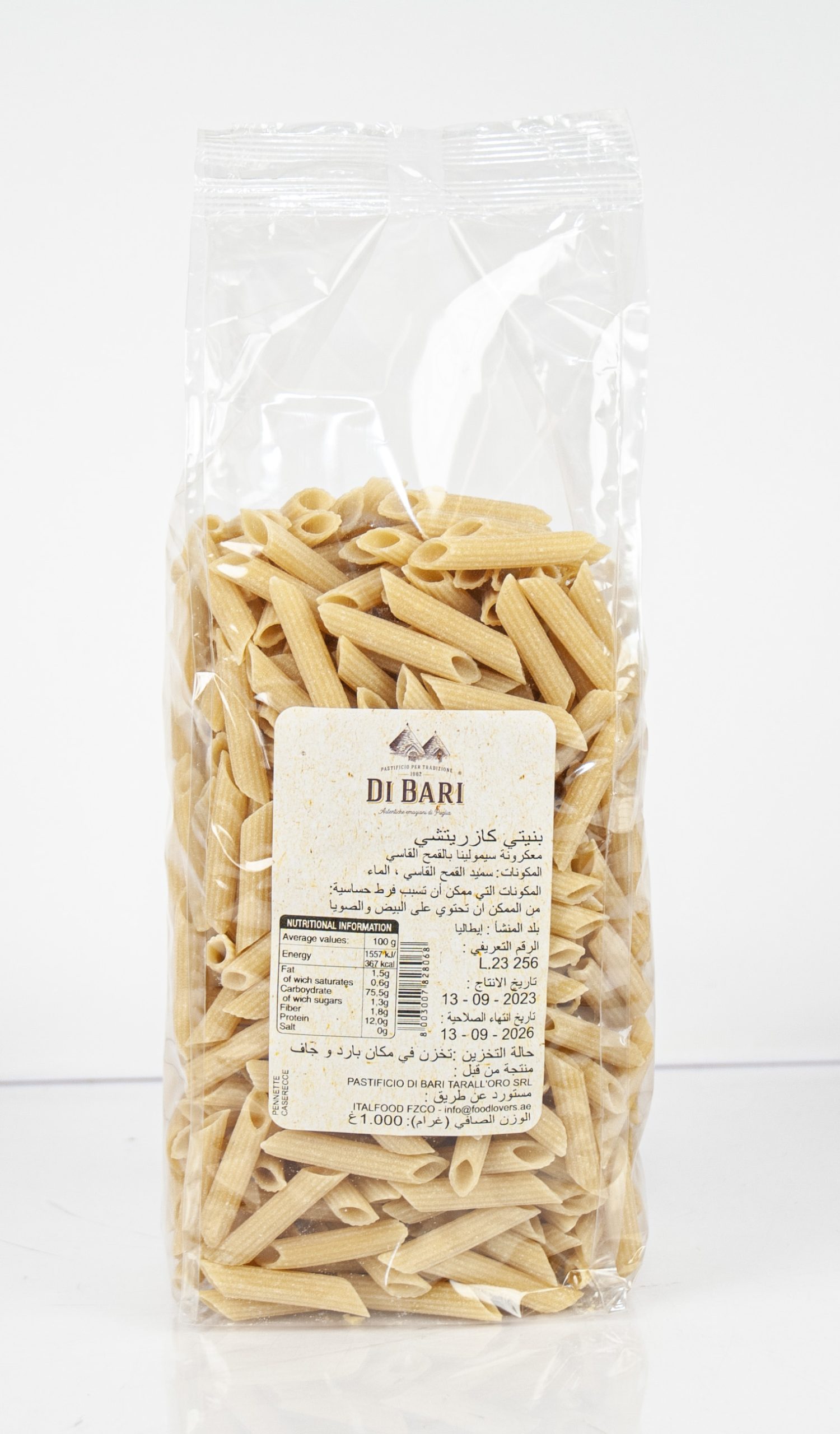 Pennette Caserecce 1000gr