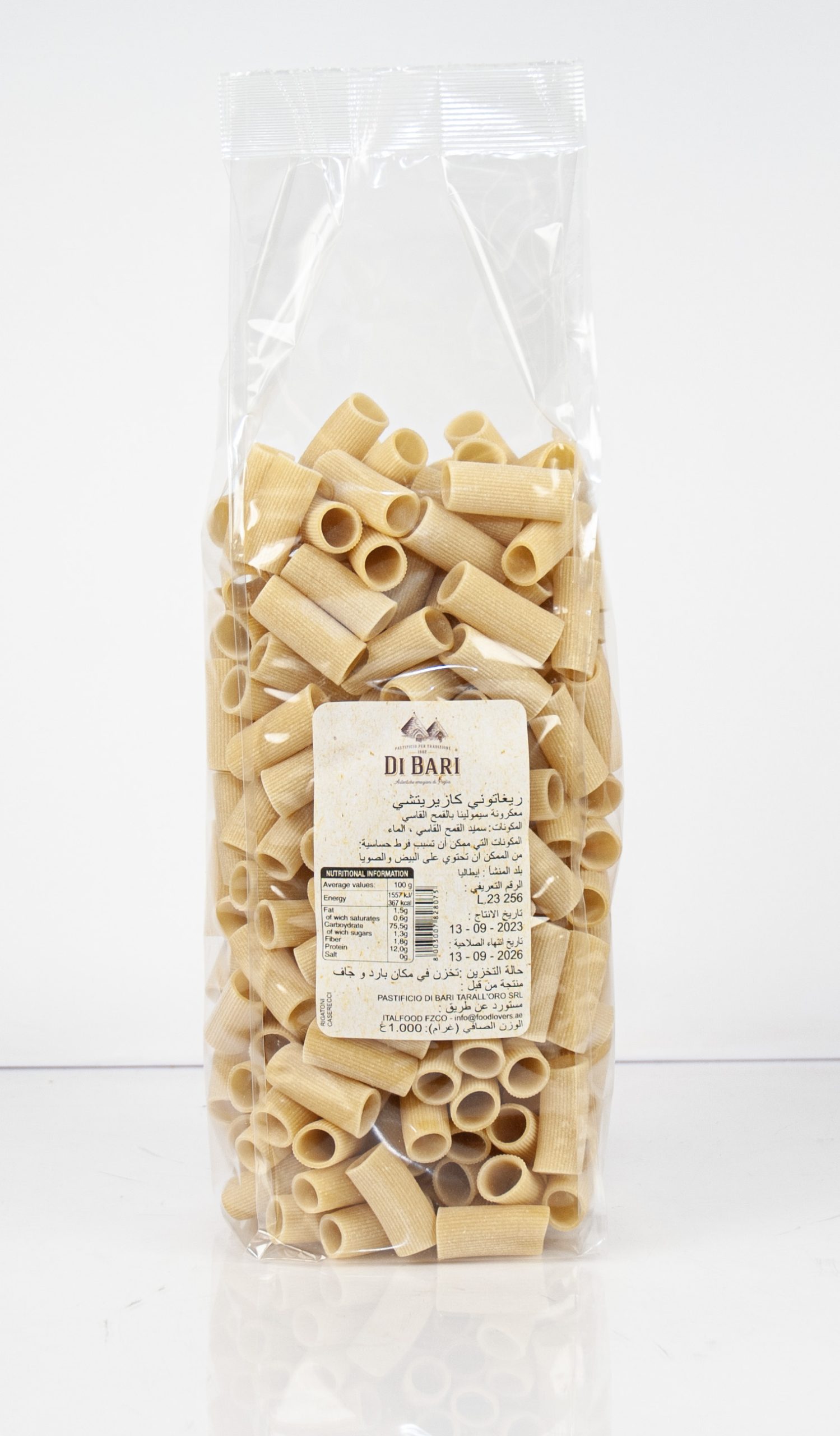 Rigatoni Caserecci 1000gr